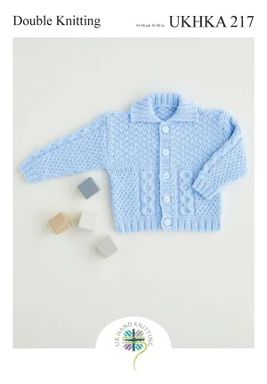 Double Knitting Patterned Woolen Baby Cardigan Yarn Crocheting Crafts 41-66 cm