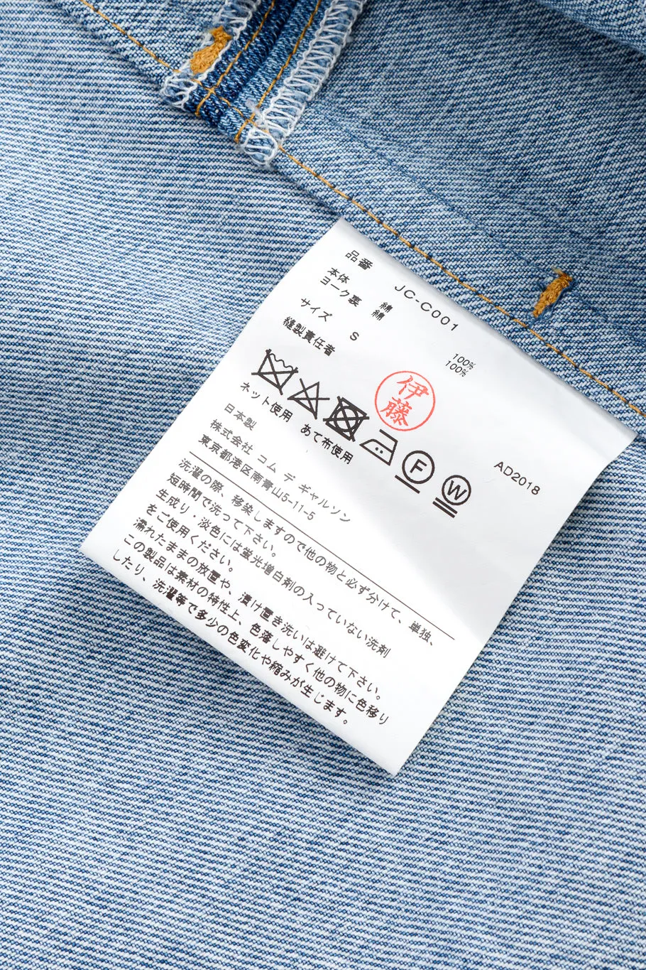 Indigo Denim Trench Coat