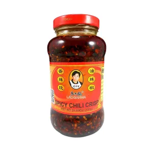Lao Gan Ma Spicy Chili Crisp in Jar - 7.41oz