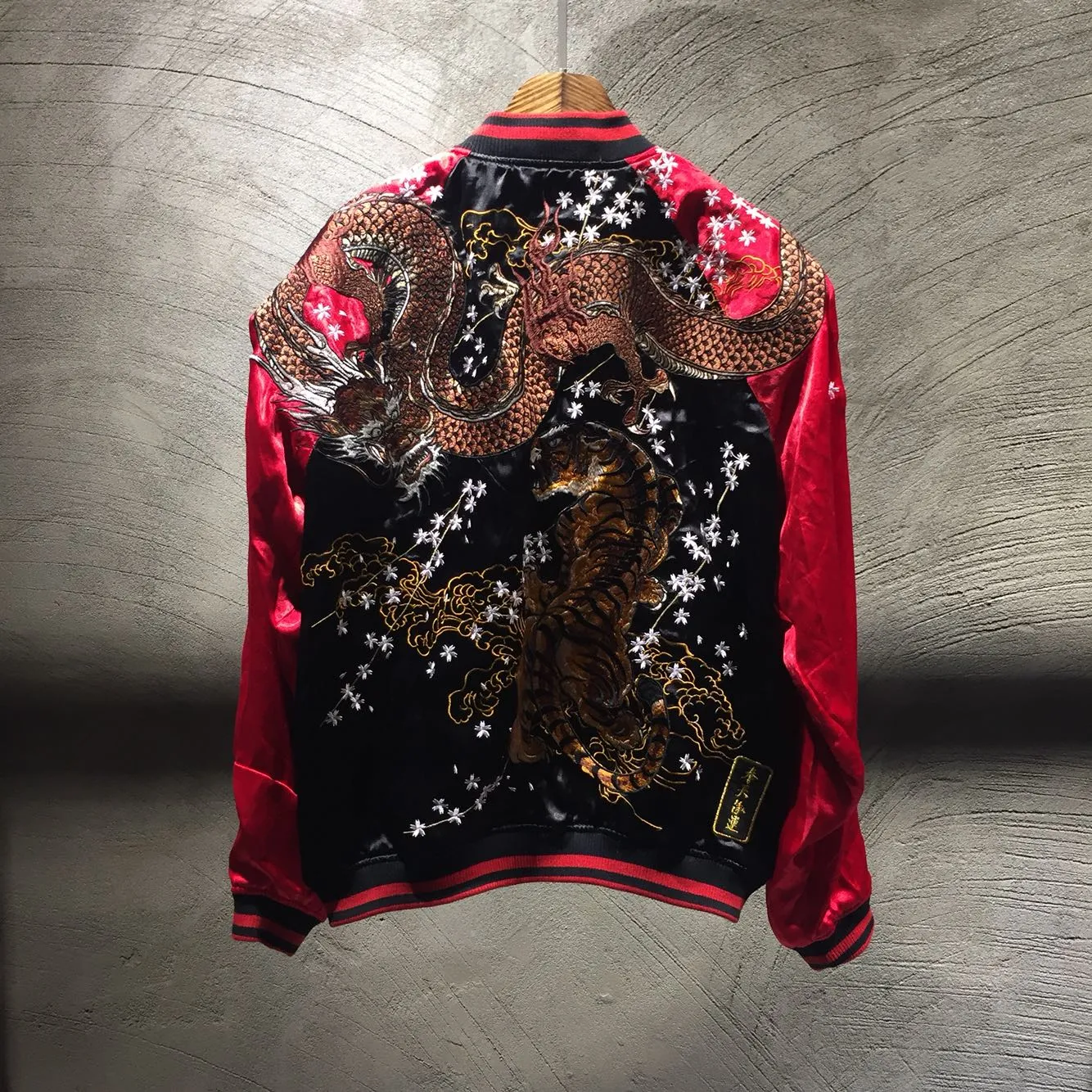 Men's  High Quality Reversible Jacket