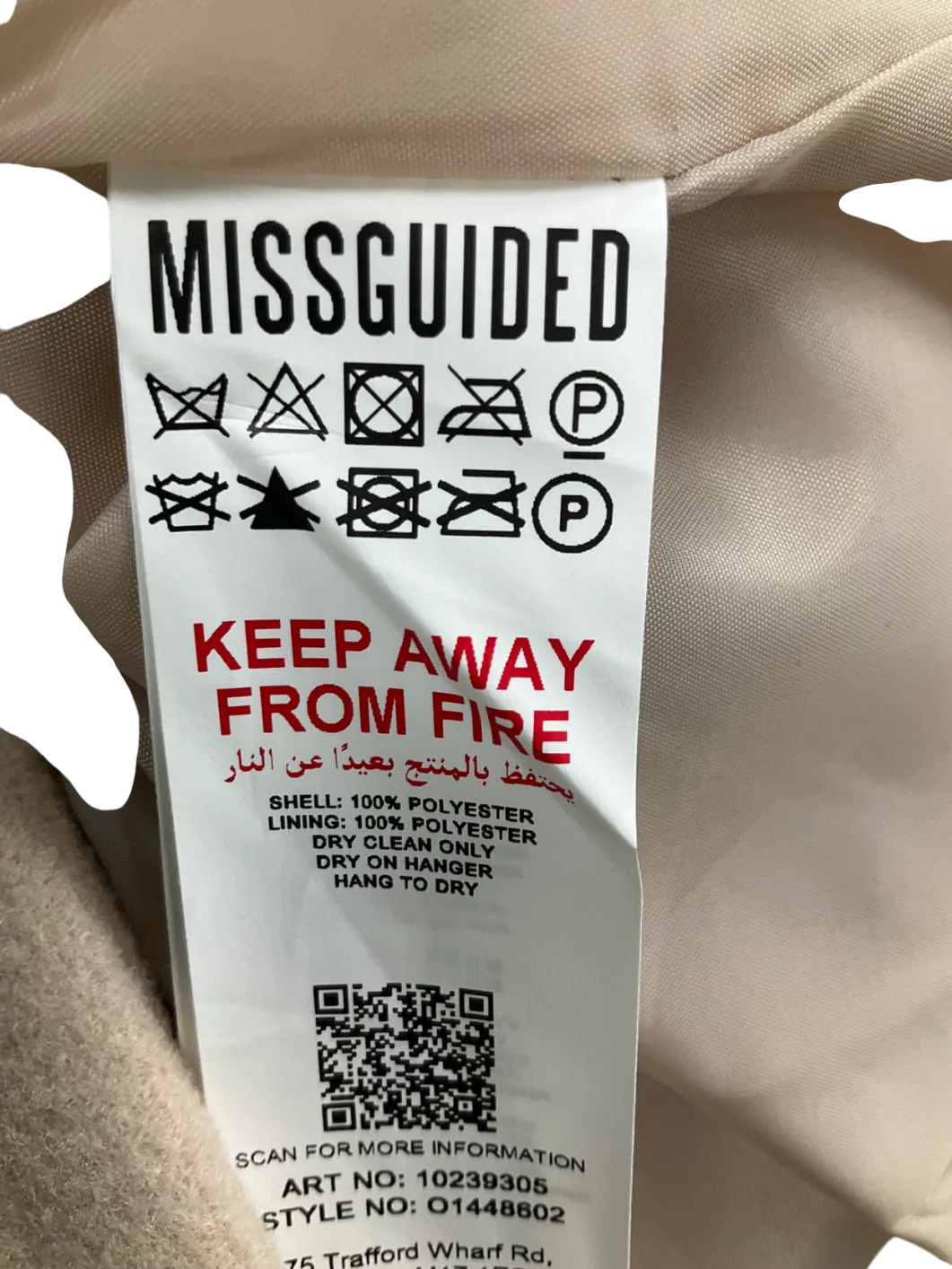 Missguided Beige Wool Look Double Breasted Coat UK 18