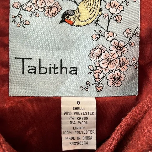 Tabitha Rust Red Buttoned Vest - 8, wool/polyester trench vest