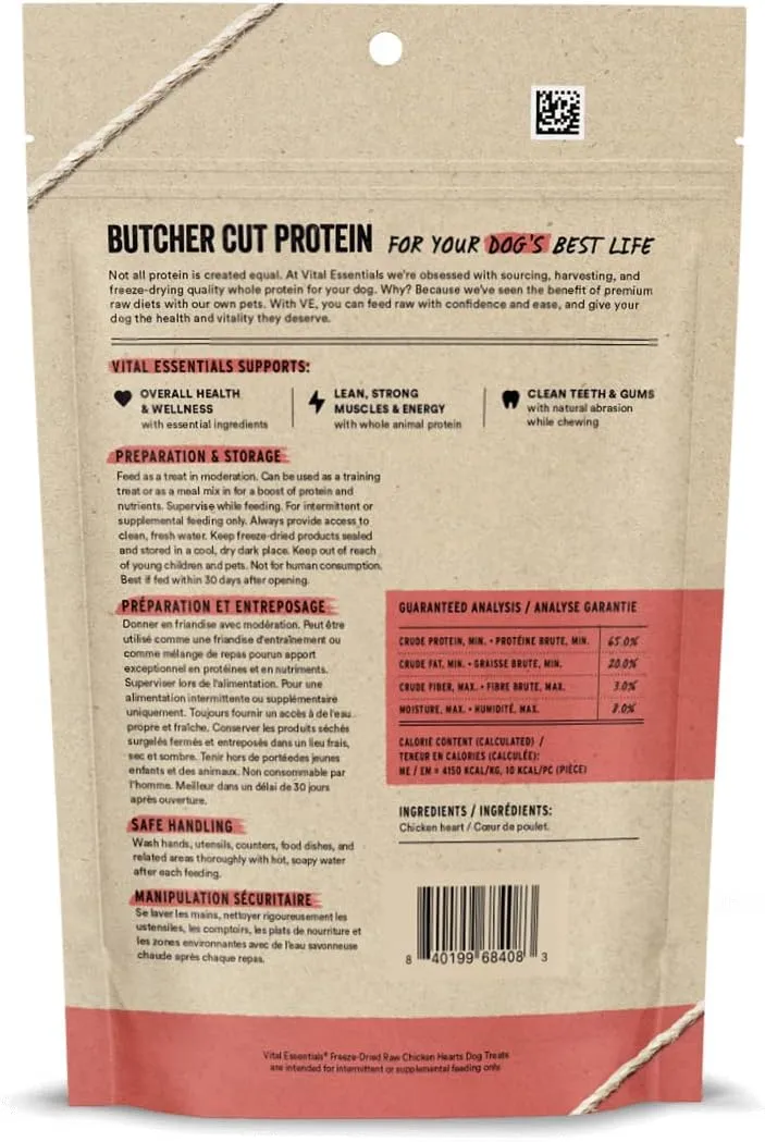 Vital Essential Freeze Dried Treat  - Chicken Heart : 3.75 oz